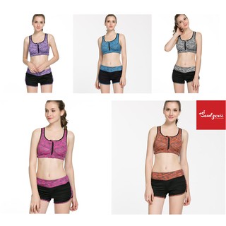 สปอร์ตบรา ซิบหน้า Women Sport Bra Front Zipper