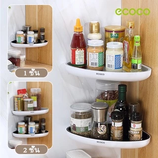 [พร้อมส่ง]Ecoco ชั้นวางของในห้องน้ำ ไม่ต้องเจาะ มี2สีให้เลือก ชั้นวางของติดผนังเข้ามุม