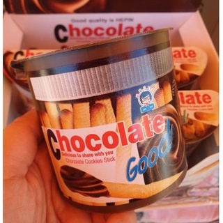 ขนมปังจิ้มช็อกโกแลต(Chocolate cookies stick) 1 กล่อง