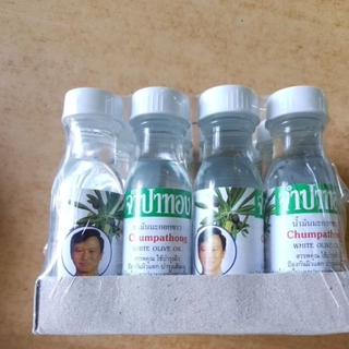 น้ำมันมะกอกขาว จำปาทอง white olive oil 12 ขวด ขนาด 20 มล.