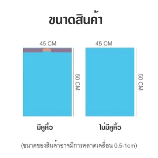 ถุงทำความสะอาดของใช้ในครัวเรือน ราคาไม่แพง แบบหนา ครัว หอพัก พิเศษ ถุงขยะปากแบนแบบพกพา 1 แพ็ค 5 ม้วน 100 ชิ้น