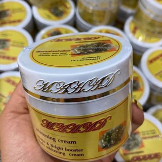 MAHAD Body Cream ครีมหัวเชื้อมะหาด (100 g.)