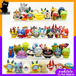 สวมนิ้วโยไควอช Yokai Watch Set6 โมเดลโยไค ของเล่นมือสองญี่ปุ่น