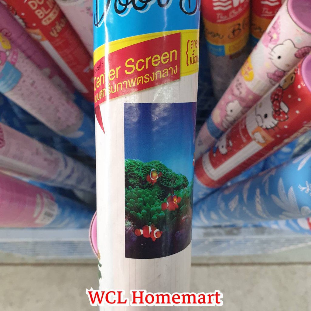 มู่ลี่ ลายปลา ขนาด 80x200 ซม. - รูปที่ 6