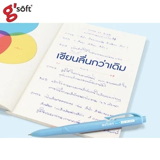 g'soft (จีซอฟท์) ปากกาลูกลื่นเจล ชนิดกด ACTION 0.5mm รหัส gSOFT-ACT