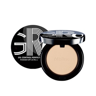 Mistine Gru Oil Control Perfect Powder SPF 25 PA++ มิสทีน กรู ออยล์ คอนโทรล เพอร์เฟค เพาเดอร์ (กล่องขาว)