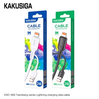 สายชาร์จUSB มาใหม่ราคาถูก รุ่นKSC-805  Fast ชาร์จ Type-c 3A  กล่องสวย สายยาว 1 เมตร  ของแท้ 100%