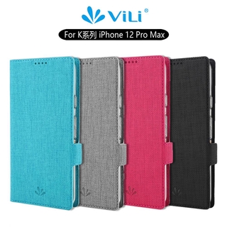 Vili เคสโทรศัพท์มือถือหนัง PU TPU นิ่ม ฝาพับแม่เหล็ก พร้อมช่องใส่บัตร และขาตั้ง สําหรับ iPhone 12 Pro Max 12 Mini