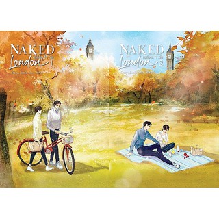 9786165600309 : NAKED London เปลือย.ใจ.รัก (1-2)