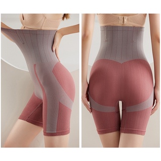 U Shapewear 0098 ⚡️ส่งไวจากไทย⚡️ กางเกงเก็บพุง เก็บหน้าท้อง กระชับสัดส่วน ต้นขา (มีกันม้วน) ชุดกระชับสัดส่วน