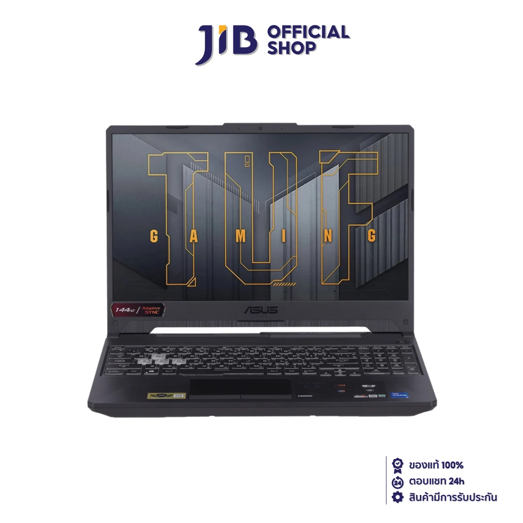 ASUS TUF GAMING NOTEBOOK F15 FX506HCB-HN1138T (ECLIPSE GRAY)