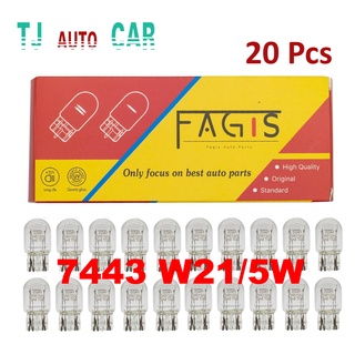 หลอดไฟท้าย  หลอดไฟเบรค อย่างดี T20 21/5W 12V. 2 ไส้ 7443  แบบเสียบ แพ็ค 20 หลอด