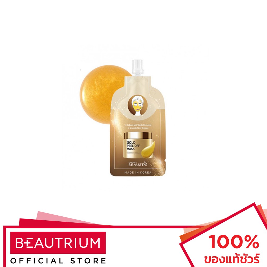 BEAUSTAR Gold Peel-Off Mask มาส์กครีม 20ml