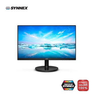 PHILIPS MONITOR 221V8/67 Model : 221V8/67Vendor Code : 221V8/67