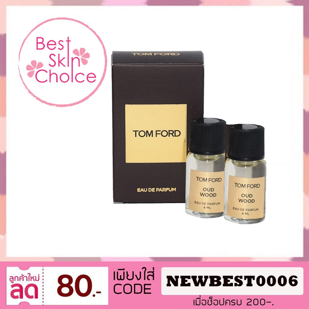 tom ford oud wood 4ml