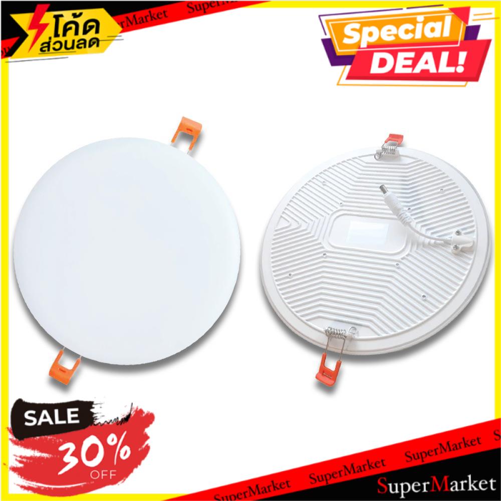 🔥สินค้าขายดี!! ดาวน์ไลท์ LED NAGAS DWL URVE 12W WARM WHITE พลาสติก 5" กลม สีขาว โคมไฟดาวน์ไลท์ LED D