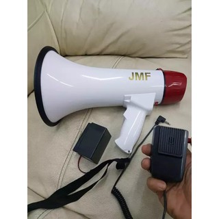 JMF MEGAPHONE โทรโข่ง อัดเสียงแล้วนำไปเปิดวนซ้ำได้ /ชาร์จแบตได้ มีไมค์ในตัวและ ไมค์แบบมีสาย เสียงดัง พกพาสะดวก