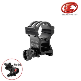 ขาจับดอท/กล้อง Element EX035 30mm Mount สำหรับ กล้องคอขนาด30 มม. และดอทที่มีขนาด คอ30 มม. ใช้กับราง 20 มม. สินค้าตามภาพ