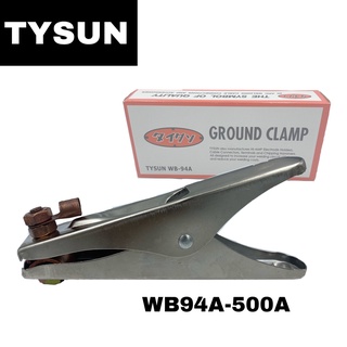 คีมจับสายดิน Ground Clamp ยี่ห้อ TYSUN