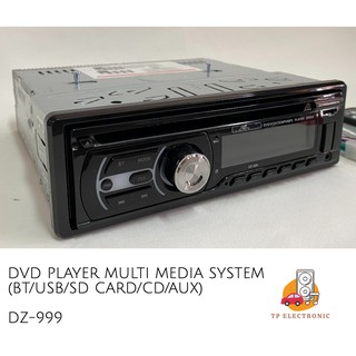 (1ตัว) วิทยุ DVD DZ-999 เล่นCD VCD MP3 DVD  เสียบUSB AUX IN SD CARD รับวิทยุ AM/FM และมีบูลทูธ จอแสงไฟสีฟ้า มีรีโมท