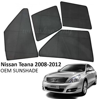 ม่านบังแดดแม่เหล็ก OEM สําหรับ Nissan Teana 2008-2012 (4 ชิ้น) L32