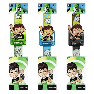 Ben10 เบ็นเท็น นาฬิกา ข้อมือ เด็ก ผู้ชาย มีไฟ - ลิขสิทธิ์แท้ จาก การ์ตูนเน็ตเวิร์ค Cartoon Network