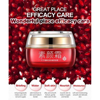 One Spring Red Pomegranate Fresh Moisturizing Cream ครีมทับทิมแดง (50 กรัม)