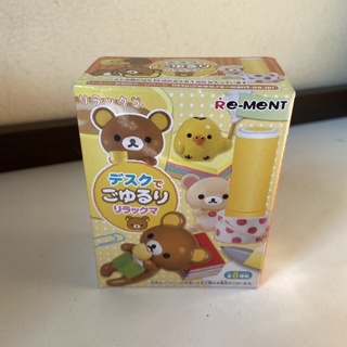 rement หมี rilakkuma งานแท้ มือ 2