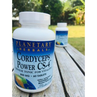 Cordyceps Power CS-4 ถั่งเช่าสีทองสายพันธุ์ที่ดีที่สุด 800 mg 60 Tablets (Planetary Herbals)