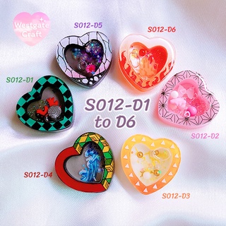 แม่พิมพ์หัวใจ S012-D1 to D6 Set /  6 Heart shaker molds + Free CSM S012 : 2 พิมพ์