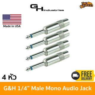 G&amp;H Industries หัวแจ็คกีต้าร์ 1/4" Audio Jack Mono x4หัว ส่งฟรี Made in USA