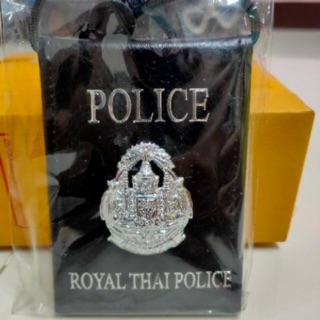 ซองใส่บัตรห้อยคอ ตำรวจ Royal thai police