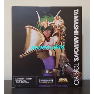 Saint Cloth Myth EX Andromedra Shun (New Bronze Cloth) -Golden Limited Edtion- Tamashii Nations Tokyo