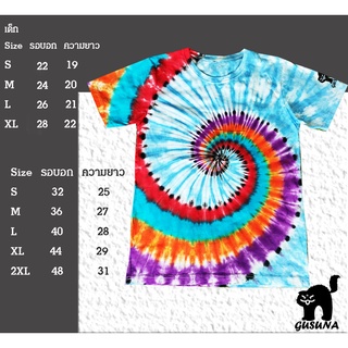 มัดย้อม Tie Dye T-shirt by Gusuna 025