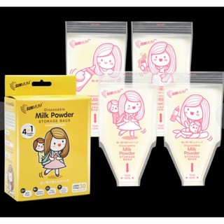 **ลดราคา**milk powder sunmum ถุงแบ่งนมผง ซันมัม 30ใบ จุได้ 8oz