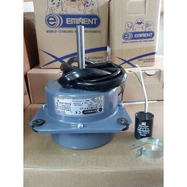 มอเตอร์ คอยล์ร้อน 1/4 (SP-1400S) สำหรับรุ่น AER/AR