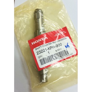 แกนสเตอร์หน้า/ แกนราวสเตอร์หน้า HONDA W125S หัวเถิก W125R,S,I ไฟเลี้ยวบังลม แท้เบิกศูนย์ (23221-KPH-900