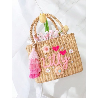 **ขายดี** กระเป๋าสานผักตบชวา รุ่น STcubiebag