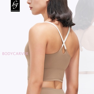 Bc CROSS BACK สปอร์ตบรา พร้อมแผ่นรอง ยืดหยุ่น สําหรับผู้หญิง ใส่เล่นกีฬา ฟิตเนส ยิม