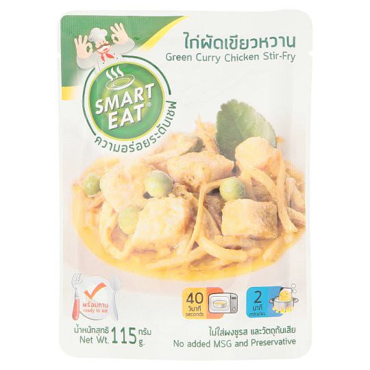 ว๊าว🍟 สมาร์ท อีท อาหารพร้อมรับประทาน ไก่ผัดเขียวหวาน 115กรัม Smart Eat, Ready to Eat Green Curry Chi