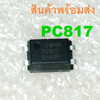 PC817C PC817 PHOTOCOUPLER 1-CHANNEL