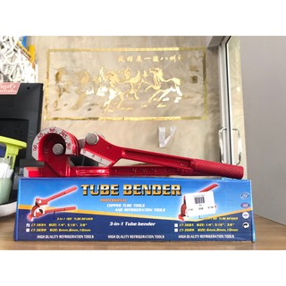 TUBE BENDER 3 in 1 180 องศา เครื่องมือสำหรับดัดท่อ