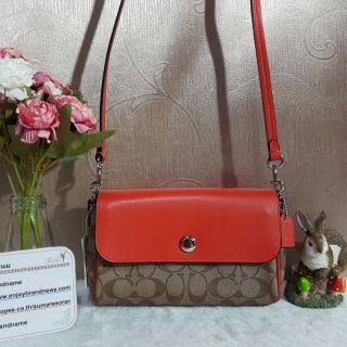 COACH F59534 REVERSIBLE CROSSBODY IN SIGNATURE COATED CANVAS 
COLOR : SILVER/KHAKI ORANGE RED