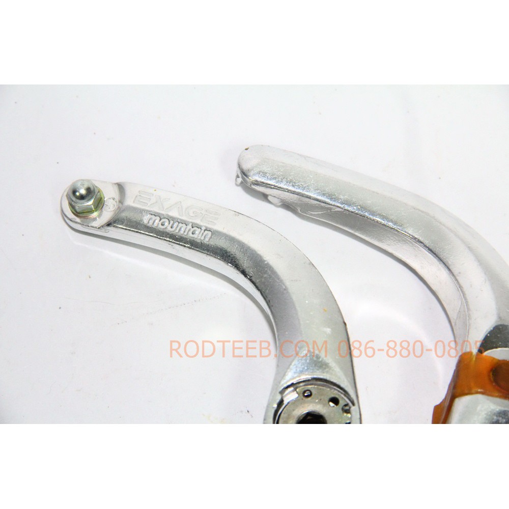 Pièce Shimano Exage Mountain BR M452 - Pour Réparation Ou Pièces Détachées