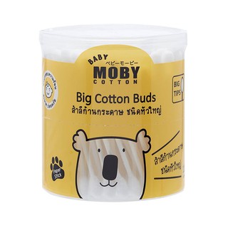 สำลีก้าน ชนิดหัวใหญ่ BABY MOBY Cotton  รุ่น Big Cotton Buds 110 ก้าน