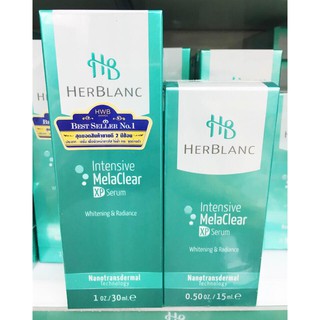 HerBlanc Intensive MelaClear XP Serum เฮอร์บลัง เมลาเคลียร์ เซรั่ม 15ml/30 ml ลดฝ้า กระ จุดด่างดำ