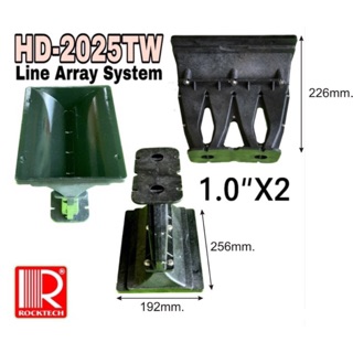 ปากเสียงแหลม Horn Line Array 10”