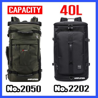 [ผ้ากันน้ำ] กระเป๋าเป้ 3 in 1 Backpack สะพายไหล่ หลัง ถือ กระเป๋าเดินทาง กระเป๋าสัมภาระ กระเป๋าเป้ทหาร กระเป๋าเดินป่า