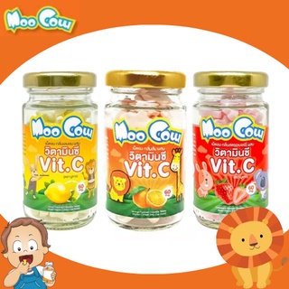 🍊เม็ดอม วิตามินซี 60 มก. Moo Cow Vitamin C กลิ่นส้ม/เลมอน/สตรอเบอร์รี่ บรรจุ 60 เม็ด