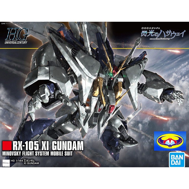 BANDAI HGUC #238 1/144 Xi Gundam